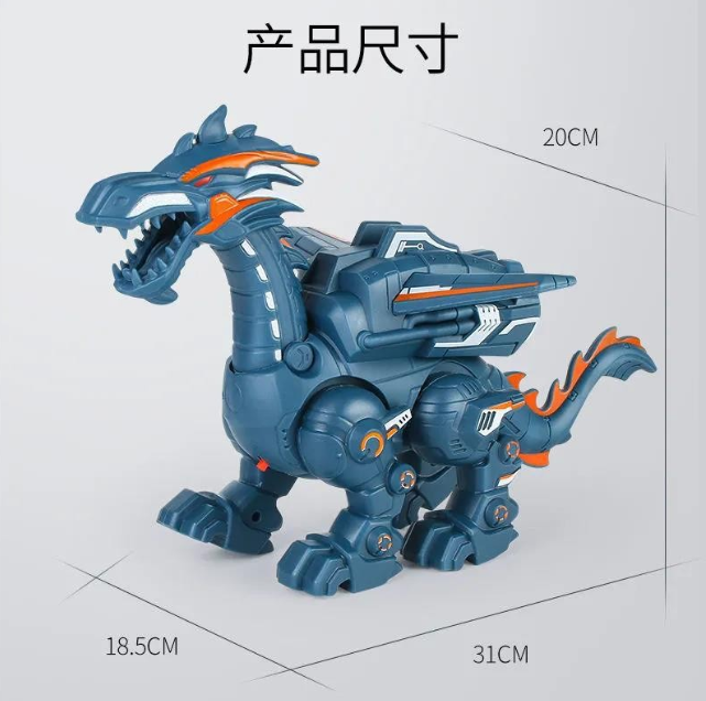 Dinosaurio Mecánico Eléctrico