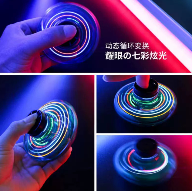 Spinner antiestrés transfronterizo OVNI