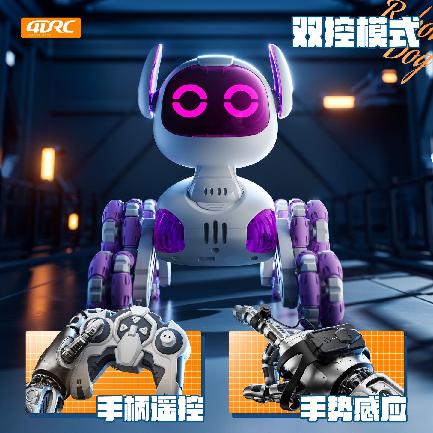 PERRO ROBOT CON CONTROL REMOTO