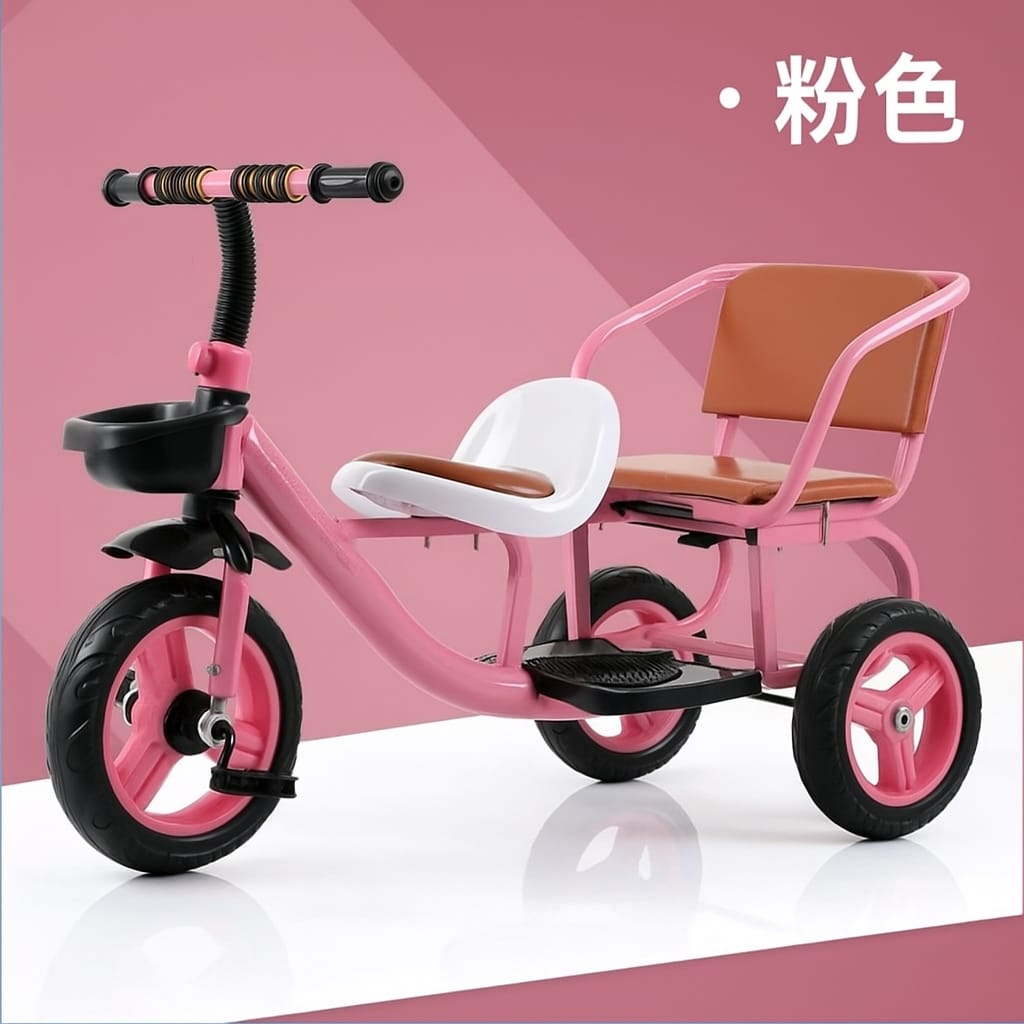 BICICLETA DOBLE KIDS